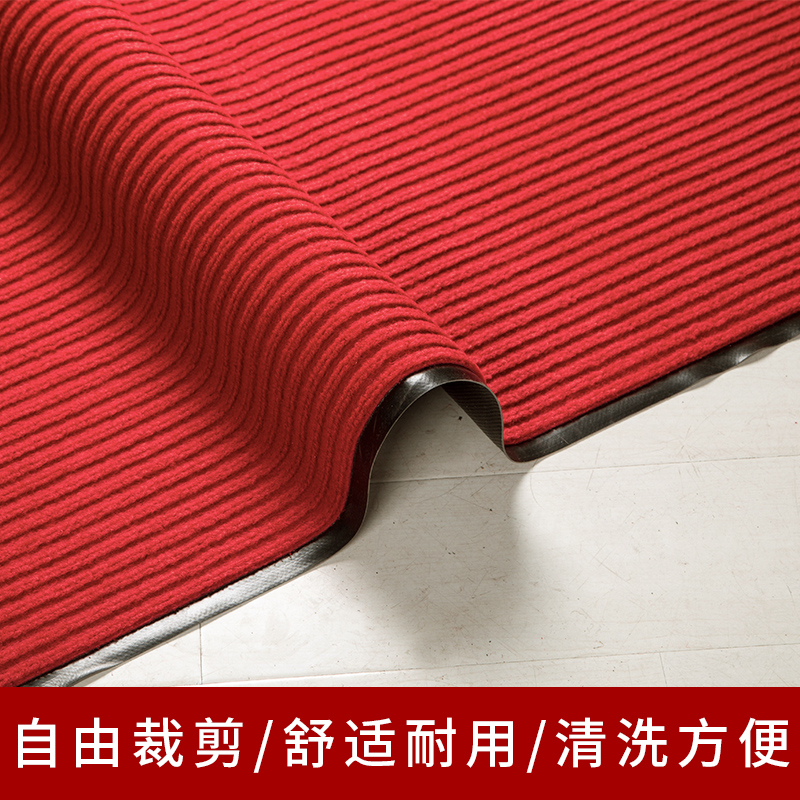 进门入户门垫地毯定制迎宾红地毯地垫加厚吸水楼梯垫客厅门口防滑