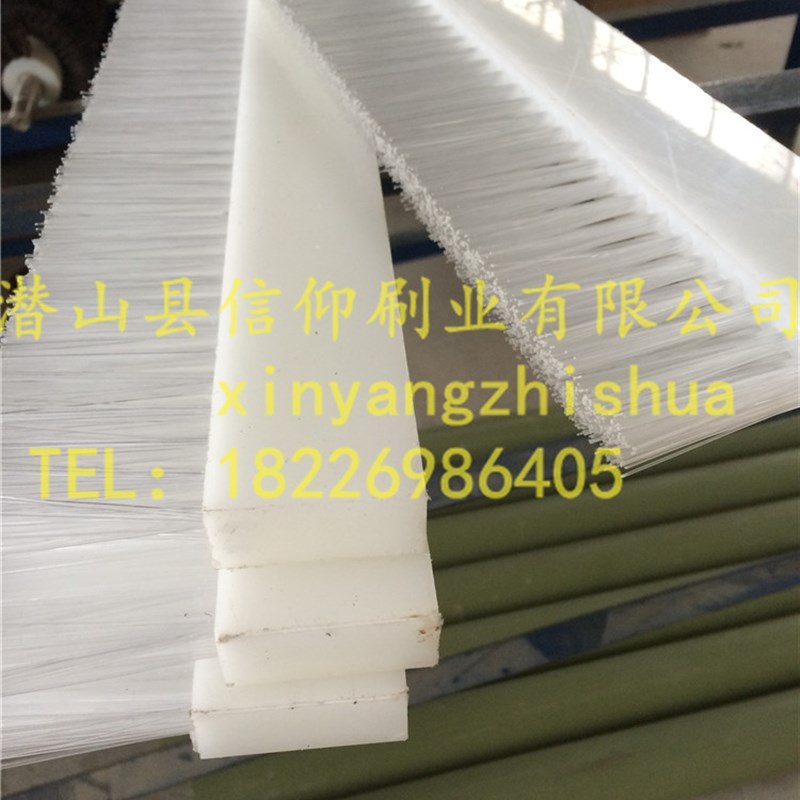 促销工业毛刷 尼龙条刷 砖机钢丝刷 板刷清洗条形刷 pvc排刷