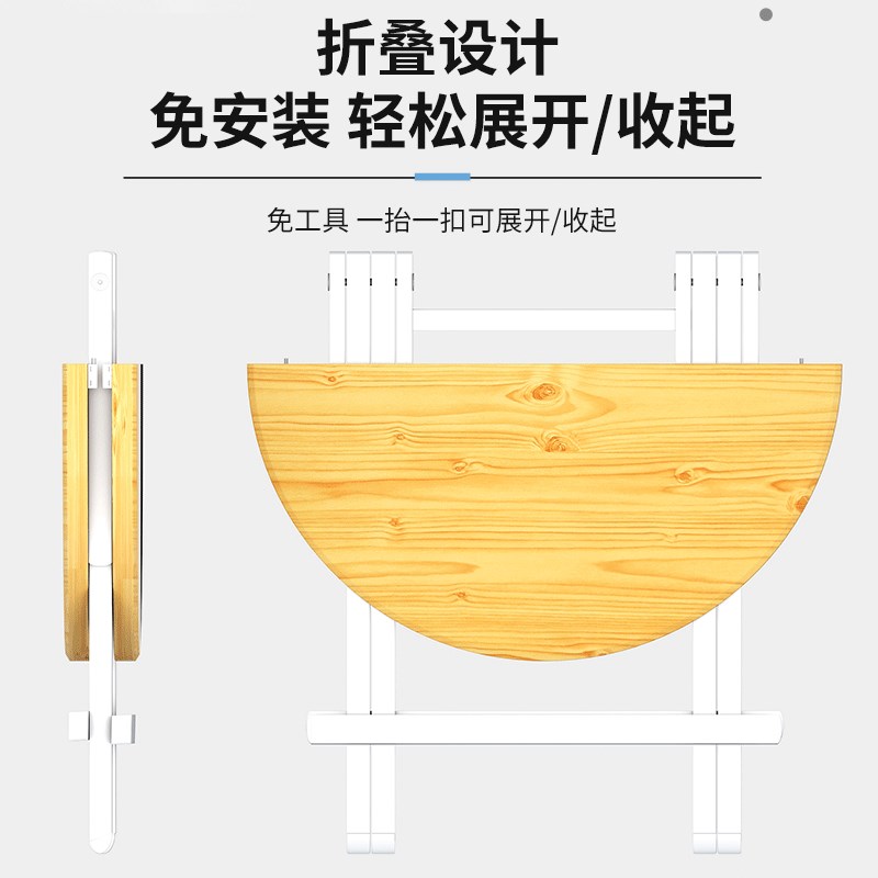 简易折叠餐桌家用小户型圆桌饭桌出租屋用便携式摆摊小桌子办公桌