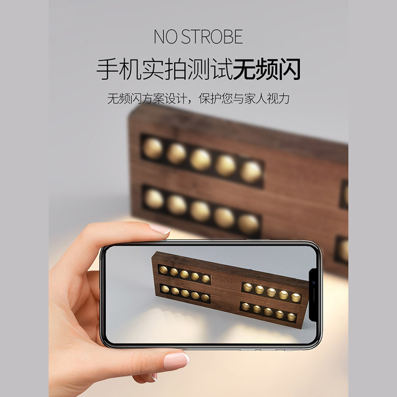 超薄明装led防眩斗胆射灯无主灯客厅卧室实木方形吸顶筒灯格栅灯