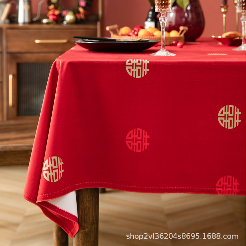 订婚红色桌布摆台装饰布置红布结婚订婚宴喜字中式圆形茶几盖布