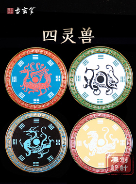 古玄空 精品四灵兽朱雀玄武青龙白虎摆件天然四大神兽家居精工铜