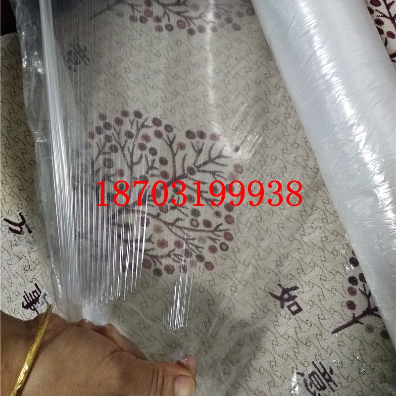 宏源一米折叠展开2米宽工程塑料薄膜宏源混凝土养护薄建筑用保温