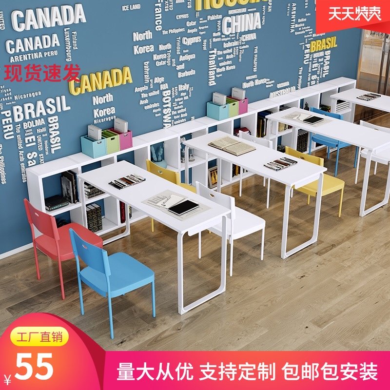 学生培训桌椅组合长条桌会议桌简易辅导班长方形双层课桌椅培训台