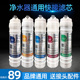 净水器滤芯五级套装 快接通用家用自来水超滤机PP棉活性炭 十寸韩式