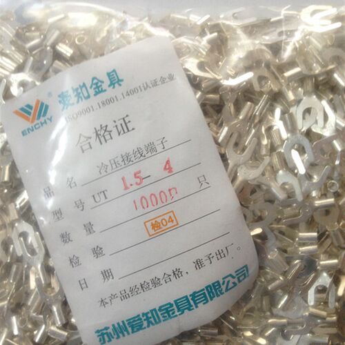叉型UT1.5-4 1000只/包 Y型冷压接线端头/接线端子/UT冷压端子
