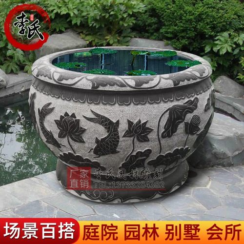 石雕鱼缸仿古刻字水槽青石花盆荷花缸别墅庭院室外石缸装饰摆件