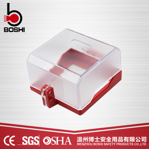 博士急停按钮开关安全锁具 急停旋转按钮开关罩 工业电气锁BD-D63