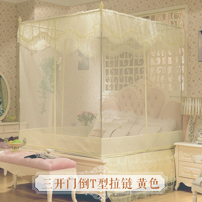 名美蚊帐 三开门带拉链不锈钢方顶 加密加高蕾丝宫廷学生帐多规格