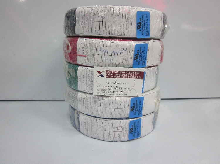 新智成UL1569  26AWG电子线(610米/卷)