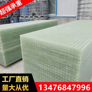 多孔板水槽洗车房格栅排水沟盖板地面散热网格栅透明隔板检修通道