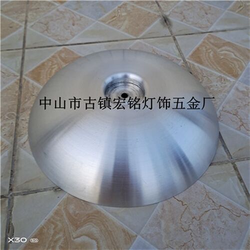 旋压灯罩 铁灯罩 铝灯罩 灯饰五金配件 铝制品旋压件来图来样定制