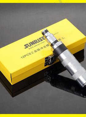 Sunrise力可击冲击螺丝批套装汽OJL摩工敲业维修12PCS套索筒冲击