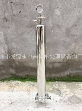 厂家直不供钢滤卫生级单芯2ZYS0寸30寸终端微锈孔膜折叠芯过滤器