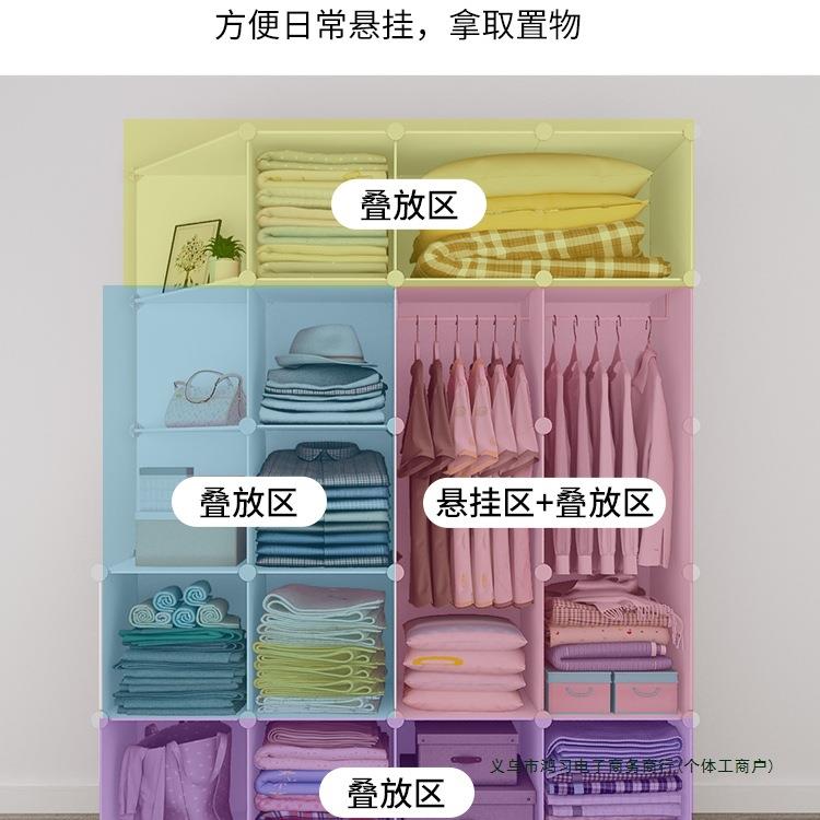 简易衣柜用卧室衣组家装收纳柜舍挂橱小户型宿出租房用衣PAI服储