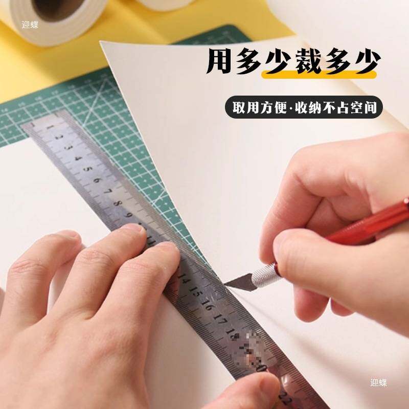 长卷素描纸绘画纸美术生加厚大画纸彩铅画纸卷纸画速写纸手绘画纸