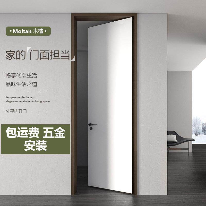 木家卧厨房檀门家具用卧室门隔音房间门室室外平内开内书房门外平