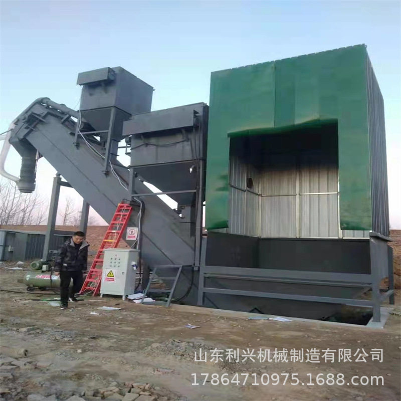 水泥粉集装箱卸车输送机4箱/时