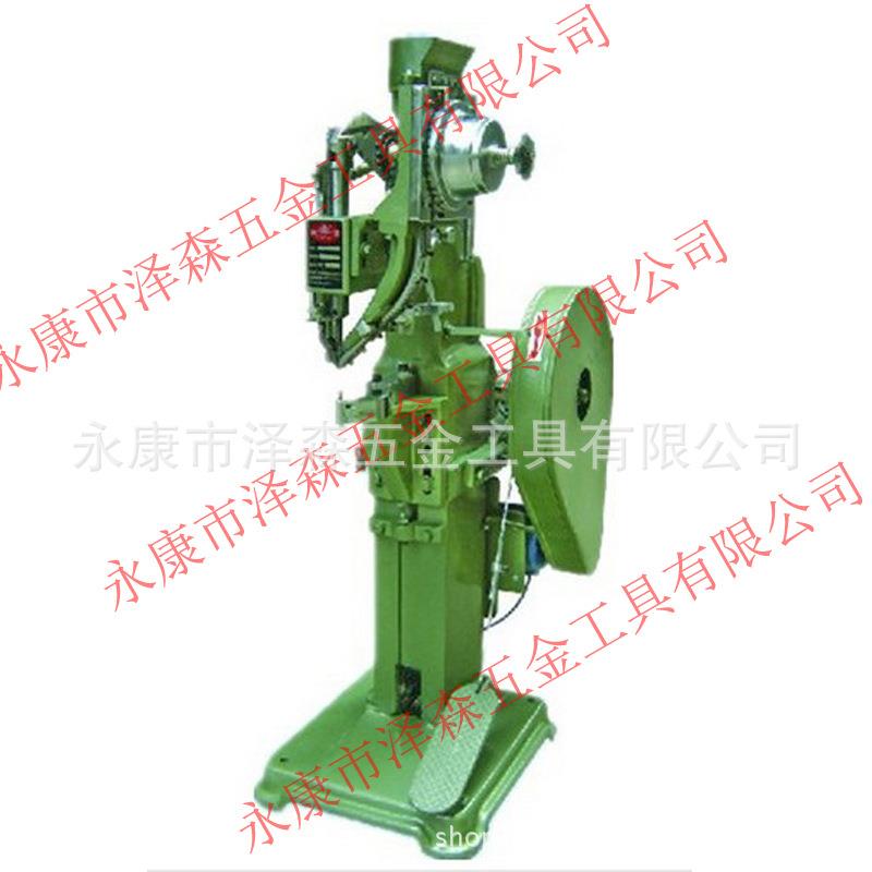 5MM心看规格模半空下心铆钉铆接工具工铆接具铆钉机模浮浮心针