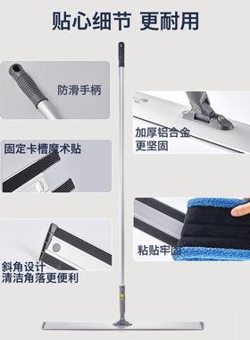 好美铝合平地板拖把HMG商用思大号保洁专用拖把大面积拖家金用一