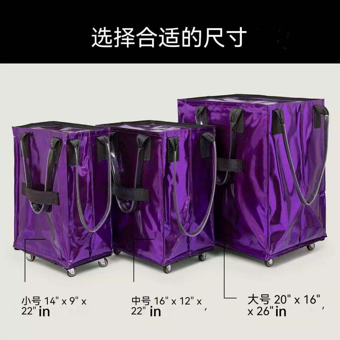 跨境便新品浩肯包便携购物拉车袋家用折叠拉手拉购物可轻手杆拖车