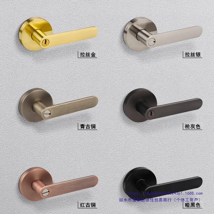 普佰特锁室内三杆式执门锁房门单锁舌锁卧室卫生间锁具通手用MDT