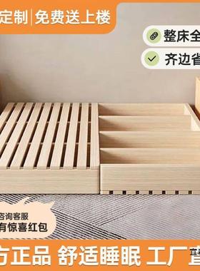 实木榻米落地式出租架房折叠LL100906床架现代双人榻排骨床家居卧