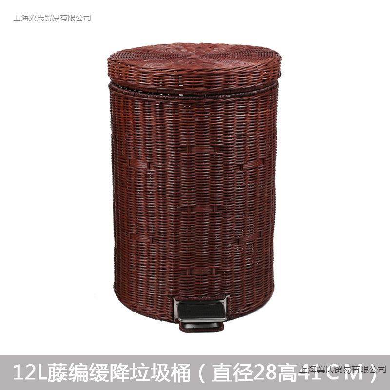 卫竹编垃圾桶垃圾家用ndw3HPFe脚踏带盖创意桶客厅卧厨房生间厕所