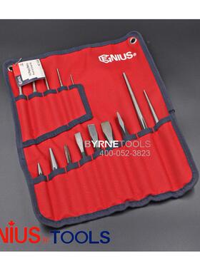 天赋ENIU工具制进口14件套公综合SG冲凿FFA组石工钢冲子凿子PC-51