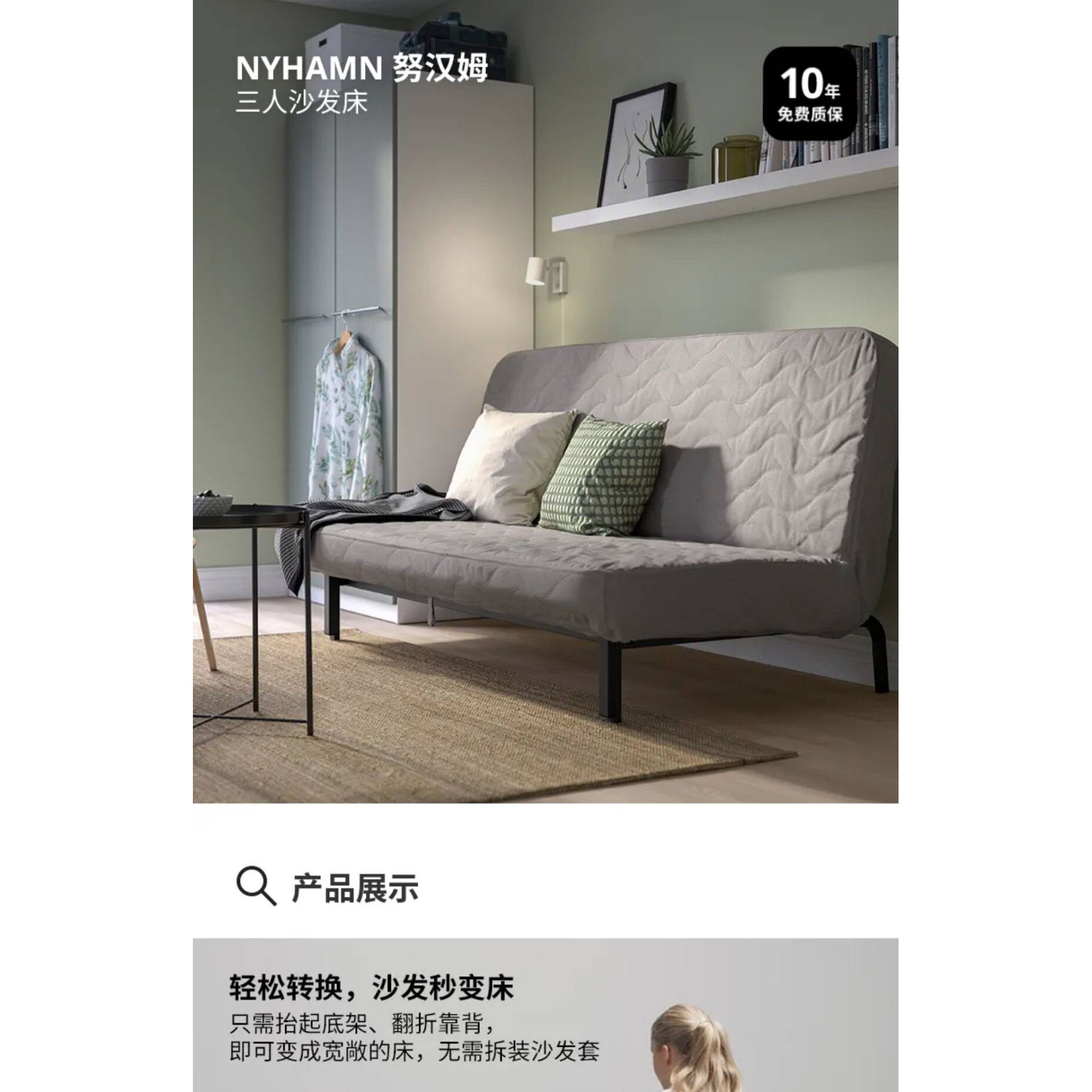 泡棉床垫卧室折叠两用沙发客厅多功能出租屋