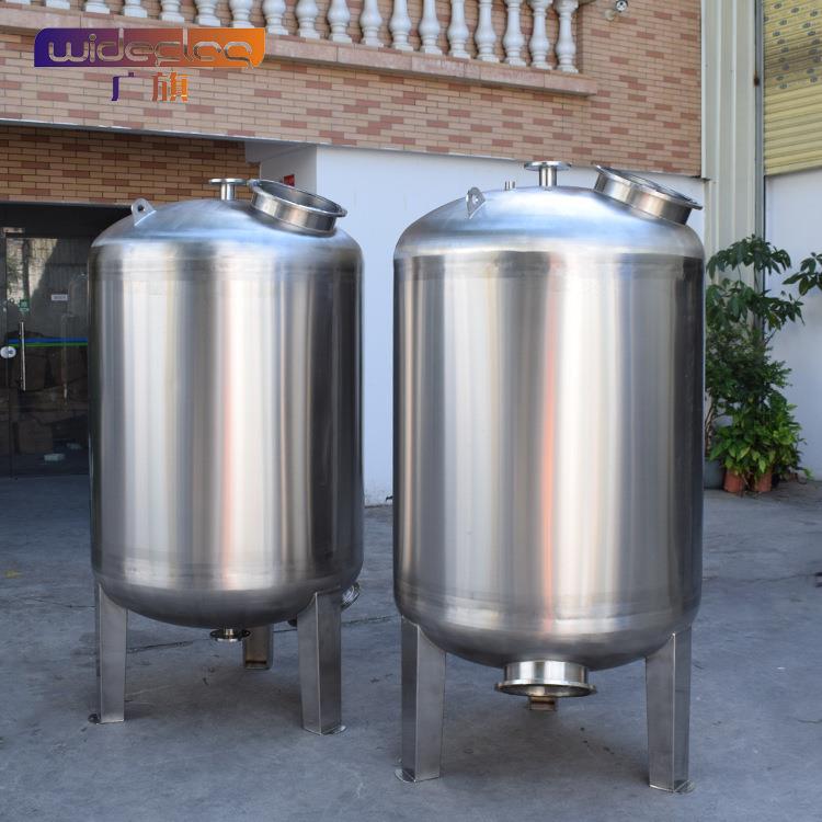 南沙不锈钢过滤树MNC脂活性炭多介质水处理机械滤化罐器软带卸过