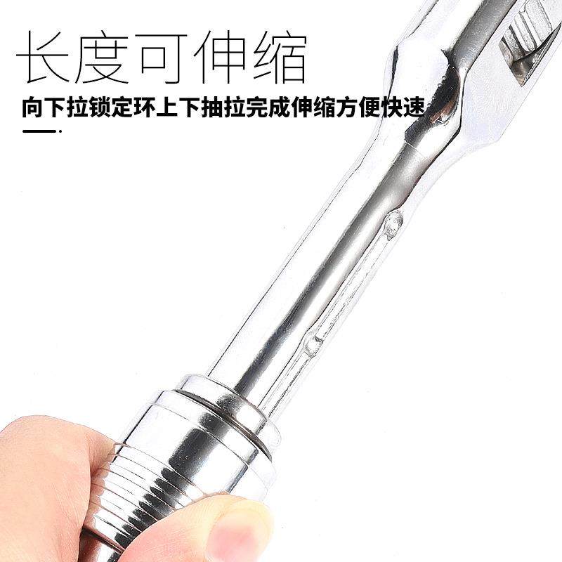 快伸缩棘轮扳手72修齿大飞中飞小飞加手柄速扳手汽套筒长扳FOS手