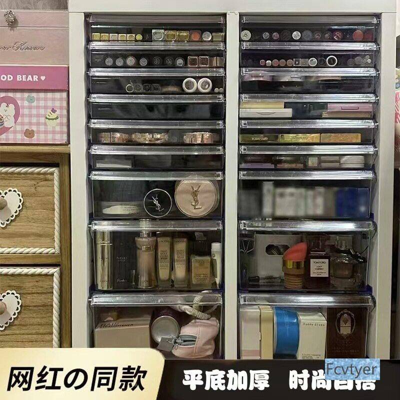 简约烘文OMY件美柜甲收纳甲油胶柜抽屉式储物柜焙模具资料票柜据