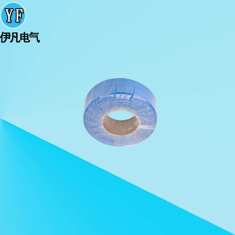 缩管18m热收缩管绝缘18mm(10缩套m管2热倍收缩红黄蓝绿黑套管包