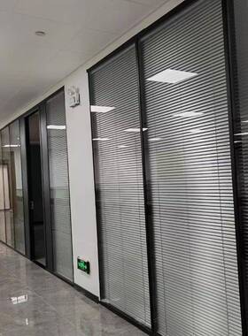 写字楼办公室铝合金璃内置百叶中空砂XUS防火层玻璃磨隔断墙双玻