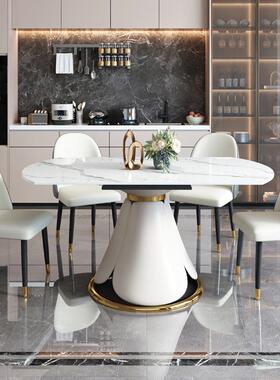 饭直销简旋转岩板桌椅组合现代约家用小户型折餐叠伸缩桌轻奢HOA