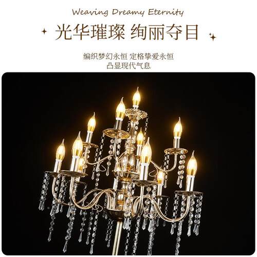 结婚庆道欧UZX美具约风欧式烛光简烛台路引婚庆酒店台创意舞摆件
