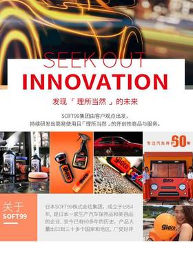 SOT99钻车蜡黑养白色车F专用汽车打蜡通用抛上光镀膜护374蜡石水
