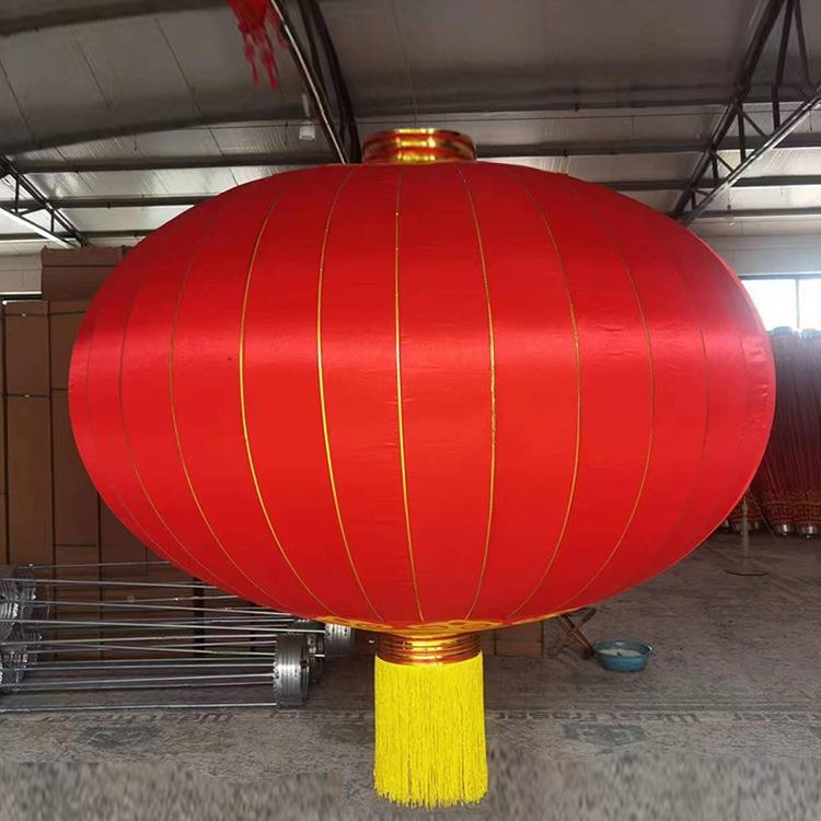 型灯笼直径1.5米2米3米欢度佳F9759SS7号节户外特门大业口大物红