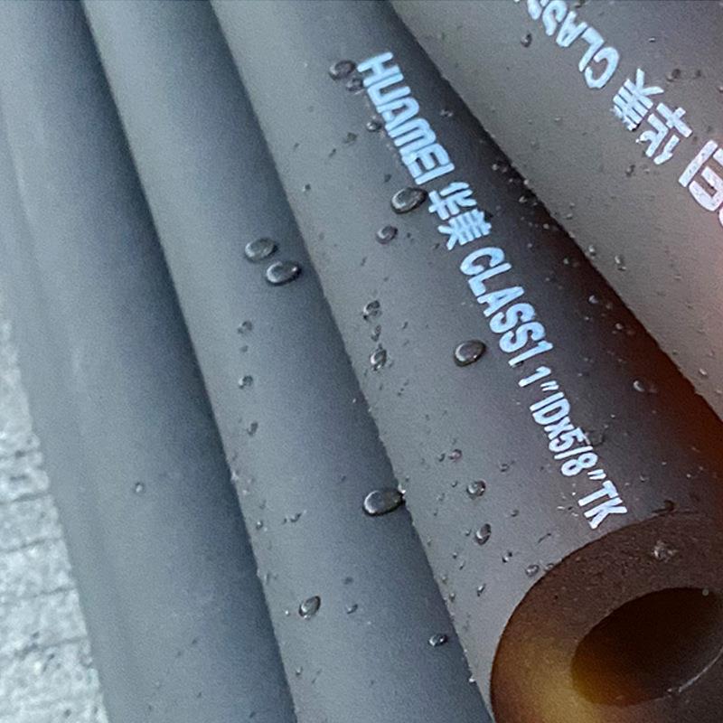 b1级橡管30mm铝箔开口塑自塑粘橡保温管华阻燃隔美519热橡塑海绵