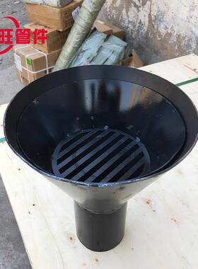 钢制锥形排水斗DN100钢制漏DCI直通式地DN15图集04S30漏1经0久耐