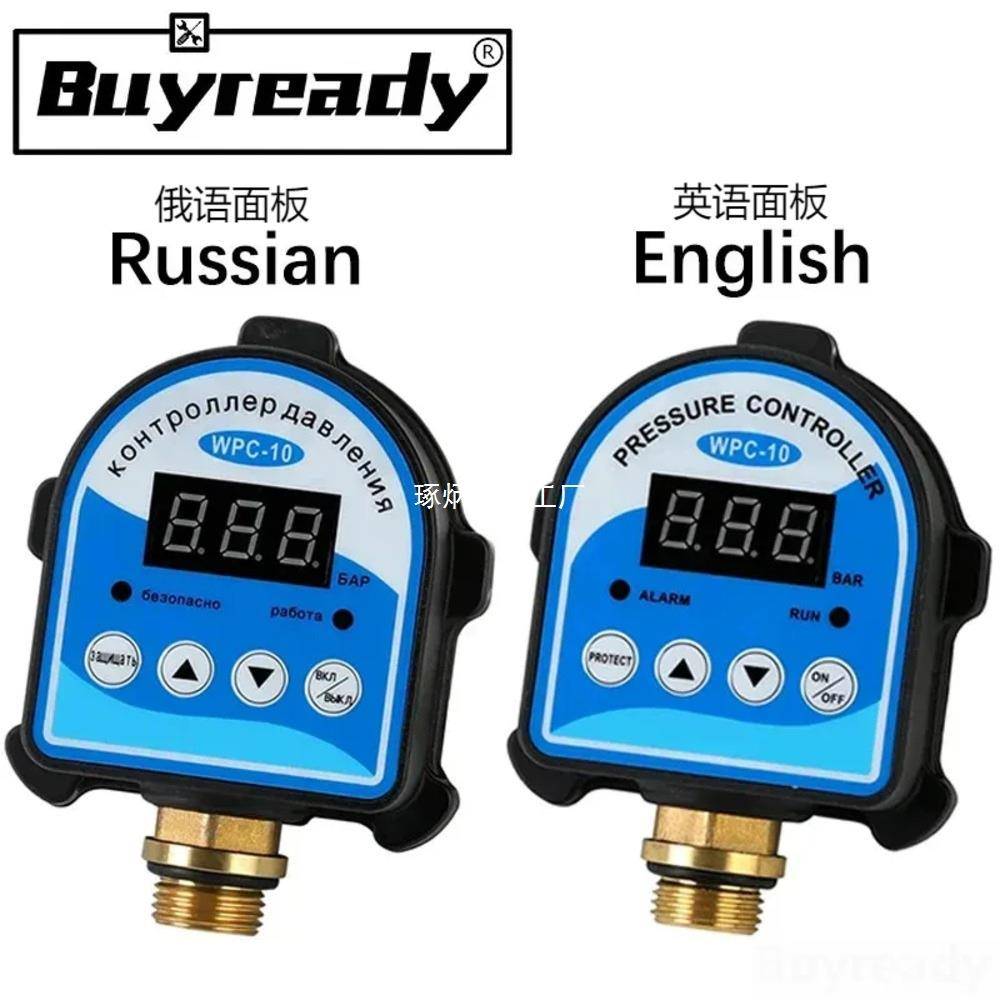 RYB特全自动电数显压力控制器开关子W殊PC0-1油水增压泵空压机真