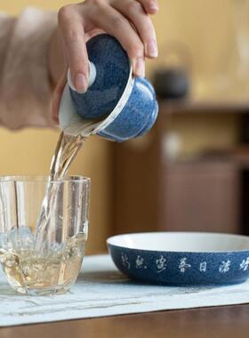 养新中式洒蓝泡陶瓷壶承茶承壶托花写瓣壶承壶垫干台手诗词81905