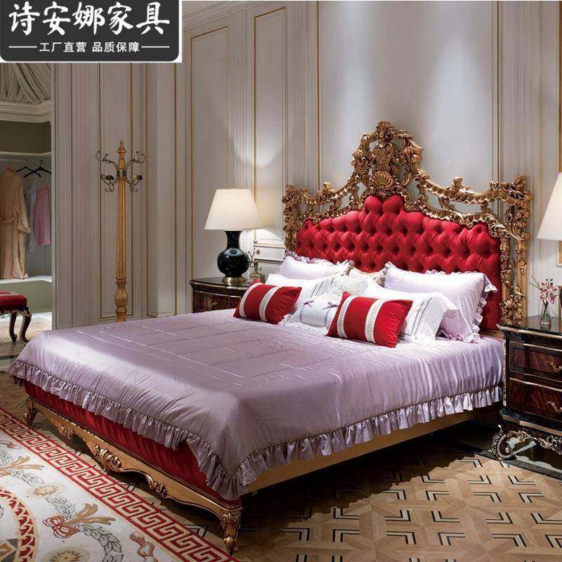 双床主卧人婚法式无品牌/宫廷实木雕花床欧式新古典奢轻简欧奢华