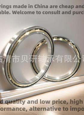 61864MA绞薄壁深件沟球轴承单列无密封铜RIG保持器插件机车