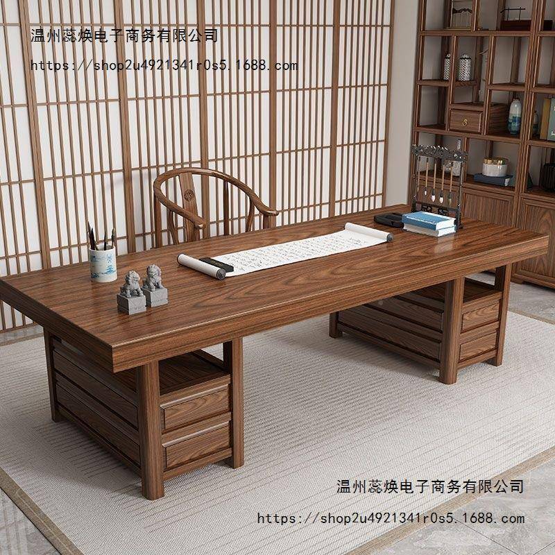 实木桌新中式几复古风画案字台带抽屉书办写公书无品牌/房画案茶
