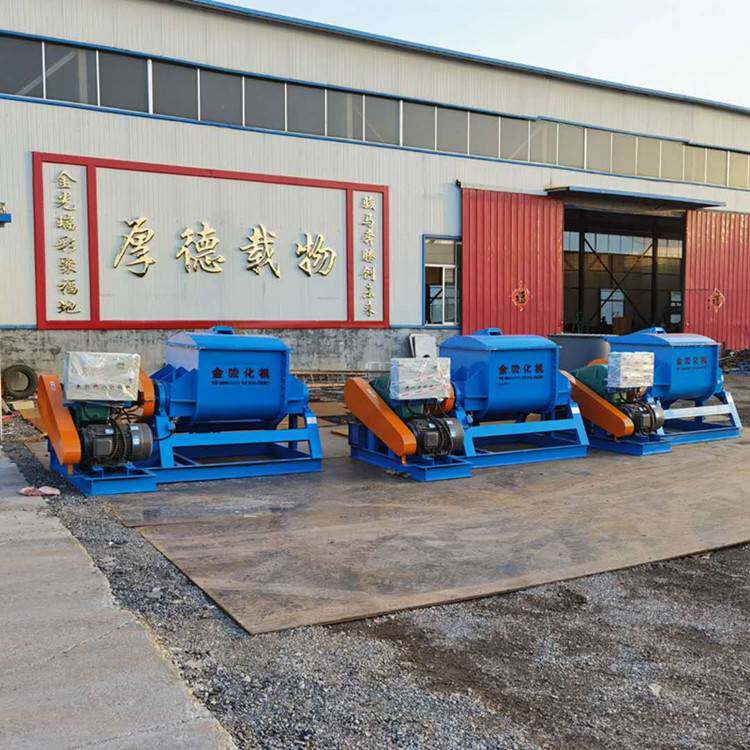 捏合机抽真空不锈钢捏合机 电加热实验捏合机 膏状物料搅拌捏合机