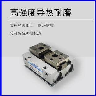 原装CHELIC气立可HDF12*24*48气缸HDF16*32*64机械夹 HDF20*40*80