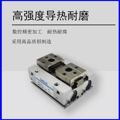 原装CHELIC气立可HDF12*24*48气缸HDF16*32*64机械夹 HDF20*40*80