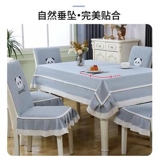 VOM椅子套05新款 座椅套靠背2椅子子保2护套轻奢餐桌布餐凳椅套罩